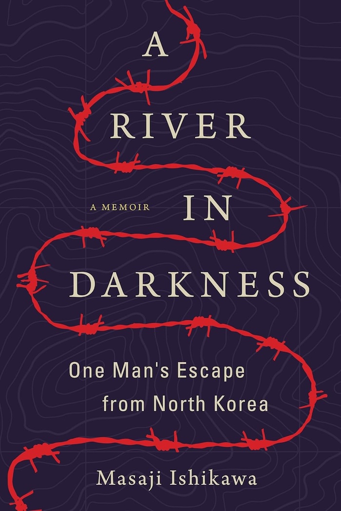 A River of Darkness Review