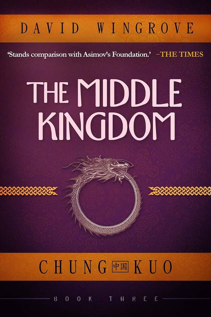 The Middle Kingdom Review